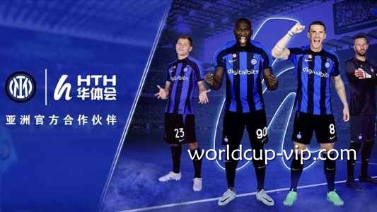 华体会 | 国际米兰官方合作伙伴华体会