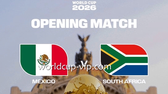 2026世界杯第一场能不能下？世界杯揭幕战真实特点解析