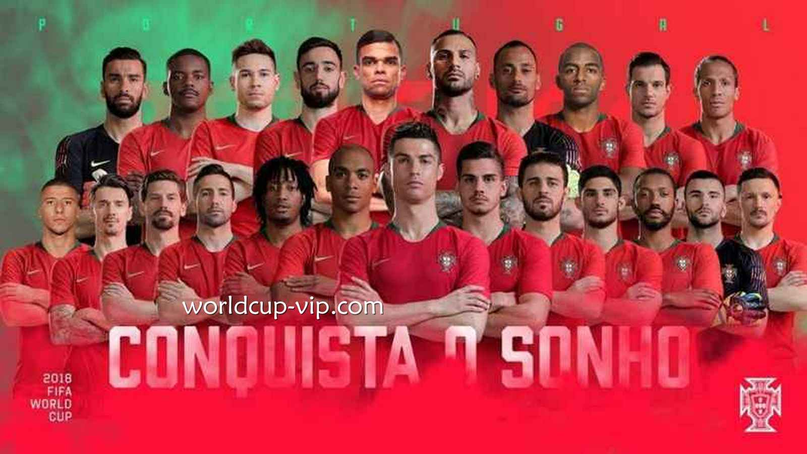 2026世界杯葡萄牙阵容名单预测|世界杯投注