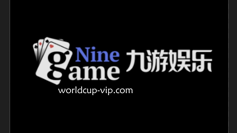 2026世界杯投注 | 世界杯官方投注平台