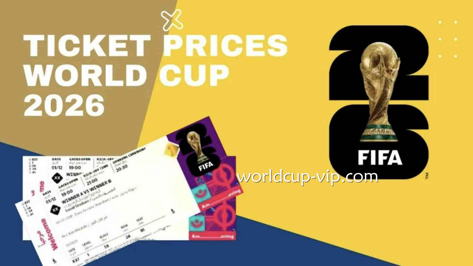 世界杯门票价格疯涨！2026世界杯决赛为何卖到1.1万美元